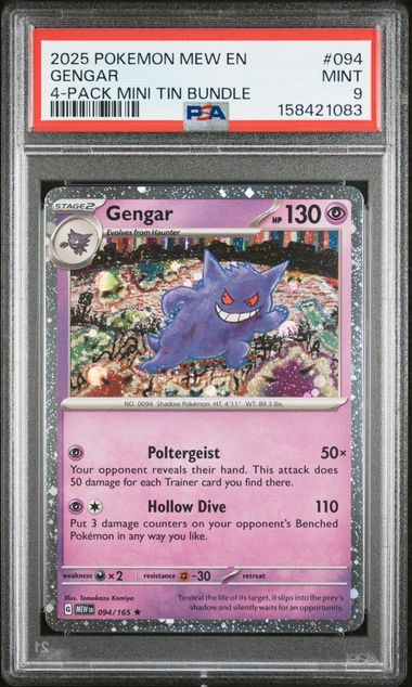 PSA 9 Pokémon TCG: 2023 Gengar - 094/165 - (Cosmos Holo) - Miscellaneous Cards & Products