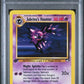 PSA 8 Pokémon TCG: 2000 POKEMON GYM HEROES #58 SABRINA'S HAUNTER 1ST EDITION