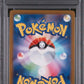 PSA 10 Pokémon TCG: 2025 Japanese Mega Dragonite ex 250/193 M2a: Mega Dream
