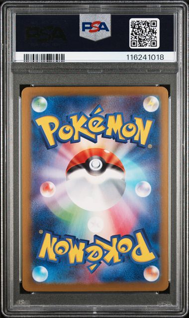 PSA 9 Pokémon TCG: 2025 Japanese Hop's Zacian ex 128/100 SV9: Battle Partners