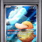 PSA 9 Pokémon TCG: 2025 POKEMON JAPANESE M2a-MEGA DREAM ex #199 PSYDUCK ART RARE