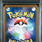 PSA 10 Pokemon TCG: Japanese Hisuian Voltorb 173/172 VStar Universe
