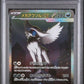 PSA 10 Pokémon TCG: 2025 Japanese Mega Absol ex 089/063 M1L: Mega Brave