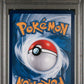PSA 10 Pokémon TCG: 2025 S-Chinese Captain Pikachu - 0703/07 - CBB1C: Gem Pack 1