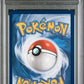 PSA 9 Pokémon TCG: 2025 Mega Gengar ex - 056/094 - PFL: Phantasmal Flames