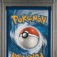 PSA 9 Pokémon TCG: 2024 Entei 112/091 S&V Paldean Fates Baby Shiny
