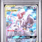 PSA 10 Pokémon TCG: 2019 Mewtwo & Mew GX SM191 SM Promo