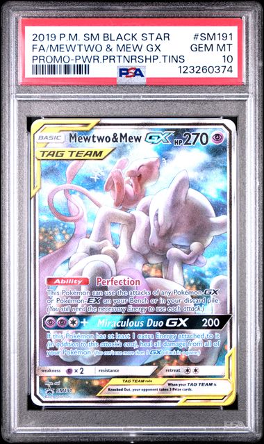 PSA 10 Pokémon TCG: 2019 Mewtwo & Mew GX SM191 SM Promo