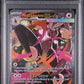 Pokémon TCG: PSA 9 2025 Mega Lopunny ex - 128/094 - PFL: Phantasmal Flames