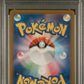 PSA 9 Pokémon TCG: 2024 Japanese Umbreon Poke Ball 092/187 Terastal Fest ex sv8a