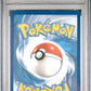 PSA 10 Pokémon TCG: 2021 Gengar VMAX 271/264 SWSH: Fusion Strike