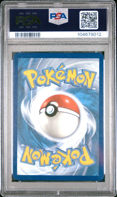 PSA 10 Pokémon TCG: 2021 Gengar VMAX 271/264 SWSH: Fusion Strike