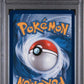 PSA 9 Pokémon TCG: 2025 Mega Charizard X ex - #023 - MEP: Mega Evolution Promo