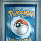 PSA 10 Pokémon TCG: 2023 Morpeko - 206/182 - S&V: Paradox Rift