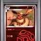 PSA 10 Pokémon TCG: 2025 Chinese Flareon - 0409/14 - CBB2 C-GEM PACK VOL 2