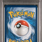 PSA 10 Pokémon TCG: 2024 Pikachu World Championships SVP-190