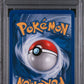 PSA 7 Pokémon TCG: 2003 Muk 23/147 Aquapolis Reverse Holo