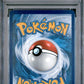 PSA 8 Pokémon TCG: 2023 Mew Ex 053 S&V: Scarlet & Violet Promo