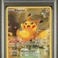 PSA 10 Pokémon TCG: 2023 Pikachu - GG30/GG70 - SS: Crown Zenith