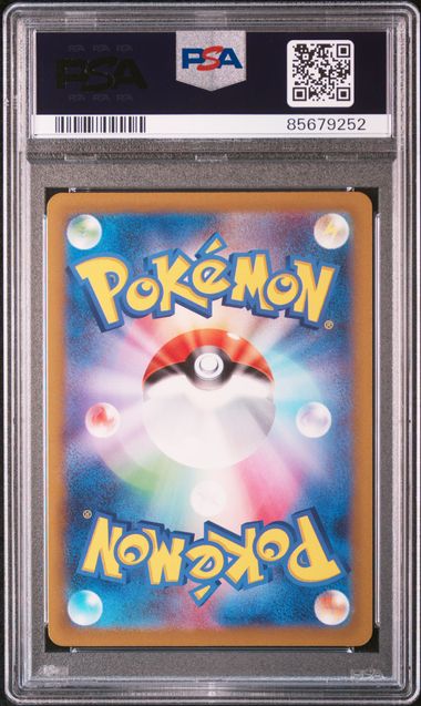 PSA 9 Pokémon TCG: 2022 Japanese Theivul - 192/172 - Vstar Universe