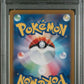 PSA 10 Pokémon TCG: 2024 Japanese Roaring Moon ex 218/187 sv8a: Terastal Fest ex