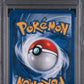 PSA 5 Pokémon TCG: 2000 Venusaur #13 Promo