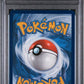 PSA 10 Pokémon TCG: 2023 Mewtwo - 052 - Black Star promo 151