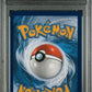 PSA 8 Pokémon TCG: 2022 Charizard VSTAR SWSH262 UPC Promo