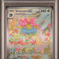 PSA 9 Pokemon TCG: 2023 Venusaur ex 198/165 Pokémon 151 Special Illustration Rare