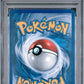 PSA 8 Pokémon TCG: 2009 Blaziken FB Lv.X 142/147 - Supreme Victors