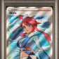 PSA 10 Pokémon TCG: 2021 Skyla 072/072 S&S: Shining Fates