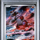 PSA 9 Pokémon TCG: 2023 Groudon 199/182 Paradox Rift