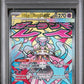 PSA 10 Pokémon TCG: 2026 Mega Diancie ex - 267/217 - ME: Ascended Heroes