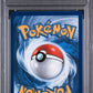 PSA  10 Pokemon TCG: 2025 POKEMON FLYGON 101/094  ILLUSTRATION RARE PHANTASMAL FLAMES