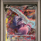 PSA 10 Pokémon TCG: 2021 Japanese Galarian Slowking V 080/070 S5a: Peerless Fighters