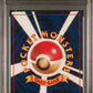 PSA 9 Pokémon TCG: 1998 Japanese Rocket's Moltres No. 146 Japanese Gym Leaders' Stadium