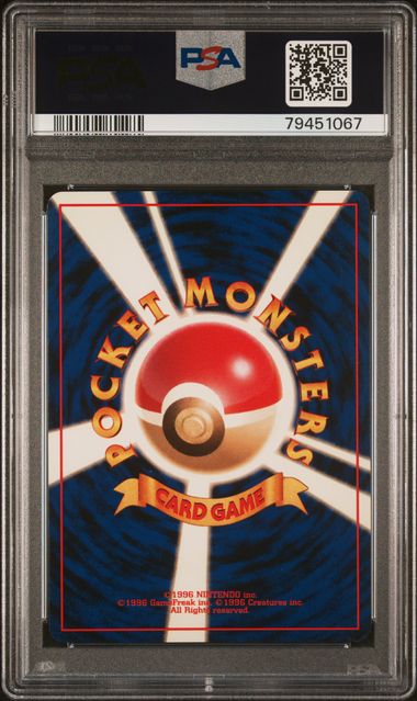PSA 9 Pokémon TCG: 1998 Japanese Rocket's Moltres No. 146 Japanese Gym Leaders' Stadium