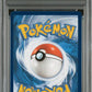 PSA 9 Pokemon TCG:  2023 Mewtwo VStar GG44/GG70 - Crown Zenith