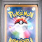 PSA 10 Pokémon TCG: 2025 Japanese Gholdengo ex - 220/187 - Terastal Fest ex sv8a