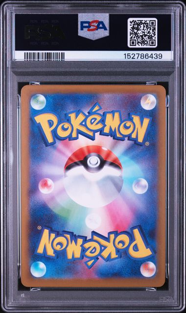 PSA 10 Pokémon TCG: 2025 Japanese Aurorus - 084/080 - M3: Nihil Zero
