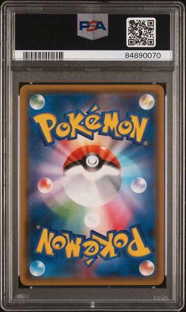 PSA 10 Pokémon TCG: 2019 Eevee 245/SM-P GYM Stamp SM: Sun & Moon Promos