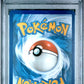PSA 8 Pokémon TCG: 2023 Gardevoir ex  245/198  Scarlet & Violet Base Set