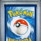 PSA 10 Pokémon TCG: 2021 Shadow Rider Calyrex Vmax - Chilling Reign - Secret 205/198