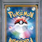 PSA 10 Pokémon TCG: 2025 Japanese Druddigon - 209/184 - S8b: VMAX Climax