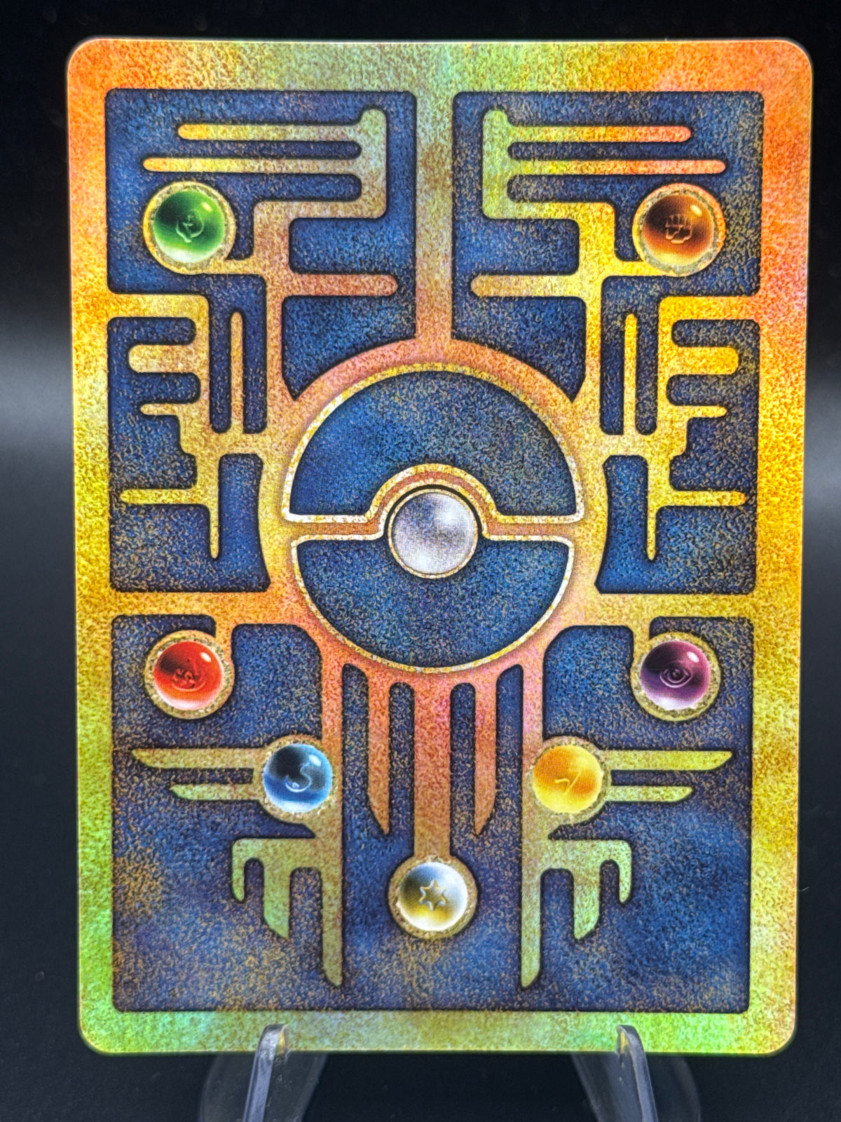 Pokémon TCG: 1999 Ancient Mew - Movie Promo