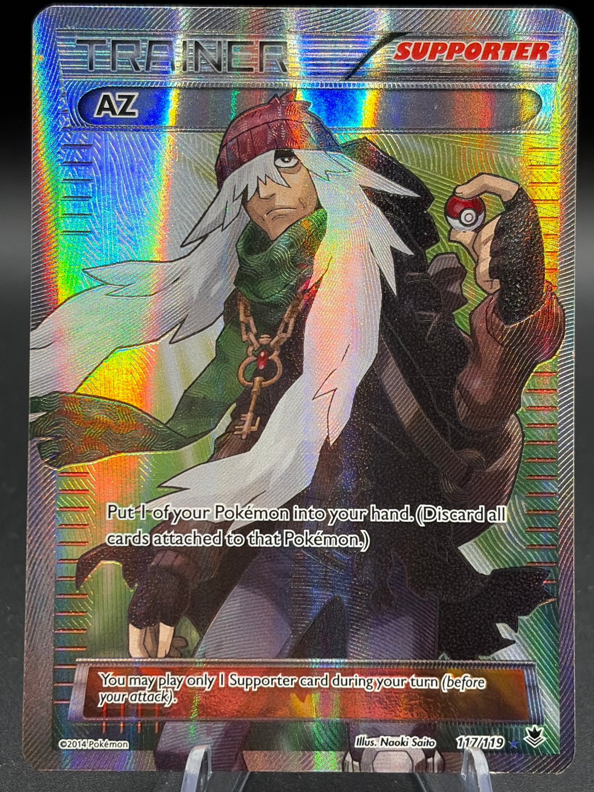 Pokémon TCG: 2014 AZ - 117/119 - XY: Phantom Forces