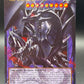 Yu-Gi-Oh! TCG: Red-Eyes Black Dragon Exceed (Extended Art) -BETB-EN036 - Beyond the Brave (BETB)