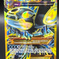 Pokémon TCG: 2015 Primal Kyogre Ex - 96/98 - XY: Ancient Origins