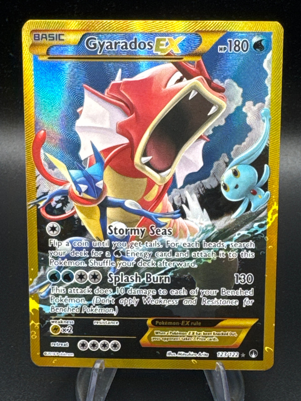 Pokémon TCG: 2016 Gyarados EX - 123/122 - XY: BREAKpoint
