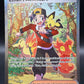 Pokémon TCG: 2025 Ethan's Adventure - 236/182 - SV: Destined Rivals
